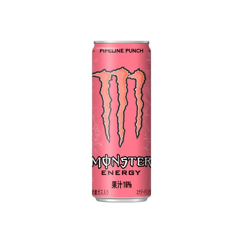 Monster energy pipeline punch 355 ML - bevanda energetica