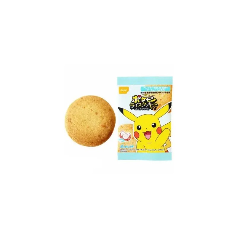 Pokémon Rice Cookies Coconut