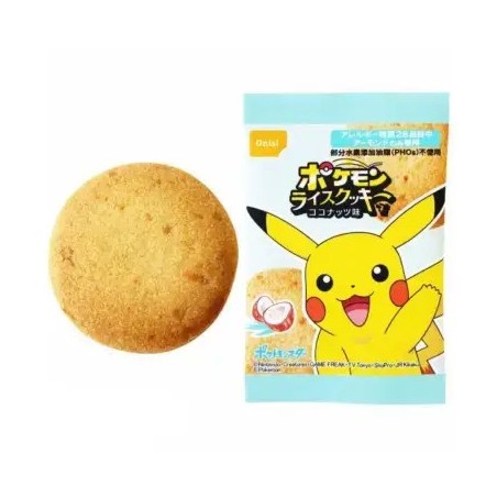 Pokémon Rice Cookies Coconut