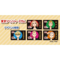 Tokyo Revengers Chewing gum (Design Casuale) - gomma da masticare