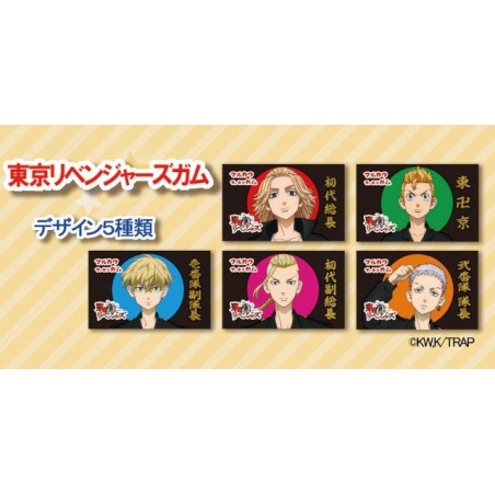 Tokyo Revengers Chewing gum (Design Casuale) - gomma da masticare