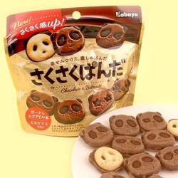 Saku saku Panda Original - Chocolate Cookies