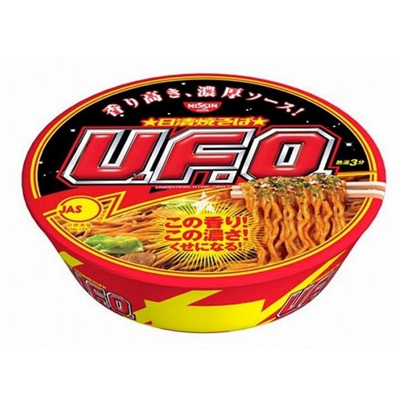 Yakisoba Ufo Cup - Noodles istantanei