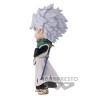 BLEACH - Toshiro Hitsugaya Thousand Year Blood War ver. Q Posket Ver. A 13 cm