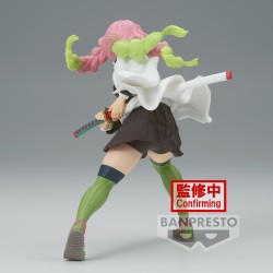 DEMON SLAYER - Mitsuri Kanroji Vibration Stars Banpresto PVC Figure 13 cm
