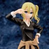 KAGUYA-SAMA LOVE IS WAR Ultra Romantic - Ai Hayasaka Kyunties PVC Figure 18 cm