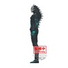 KAIJU NO. 8 - Sofubi Big Size Banpresto PVC Figure 26 cm