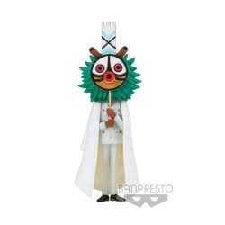 ONE PIECE - Maha Wanokuni Onigashima vol. 8 World Collectable Figure 7 cm