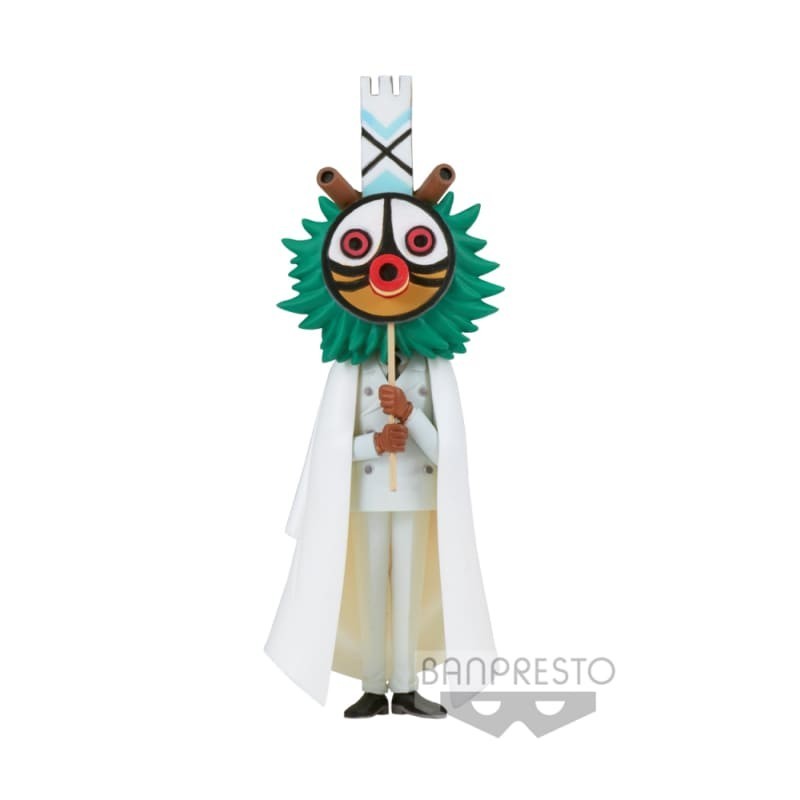 ONE PIECE - Maha Wanokuni Onigashima vol. 8 World Collectable Figure 7 cm