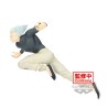 ONE PUNCH MAN - Garou Banpresto PVC Figure 16 cm