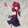 OSHI NO KO - Kana Arima Banpresto PVC Figure 16 cm