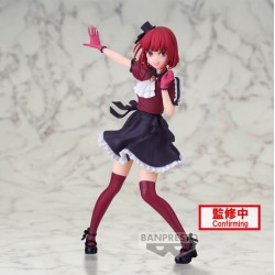 OSHI NO KO - Kana Arima Banpresto PVC Figure 16 cm