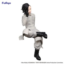 TOKYO REVENGERS - Hajime Kokonoi Noodle Stopper Furyu PVC Figure 14 cm