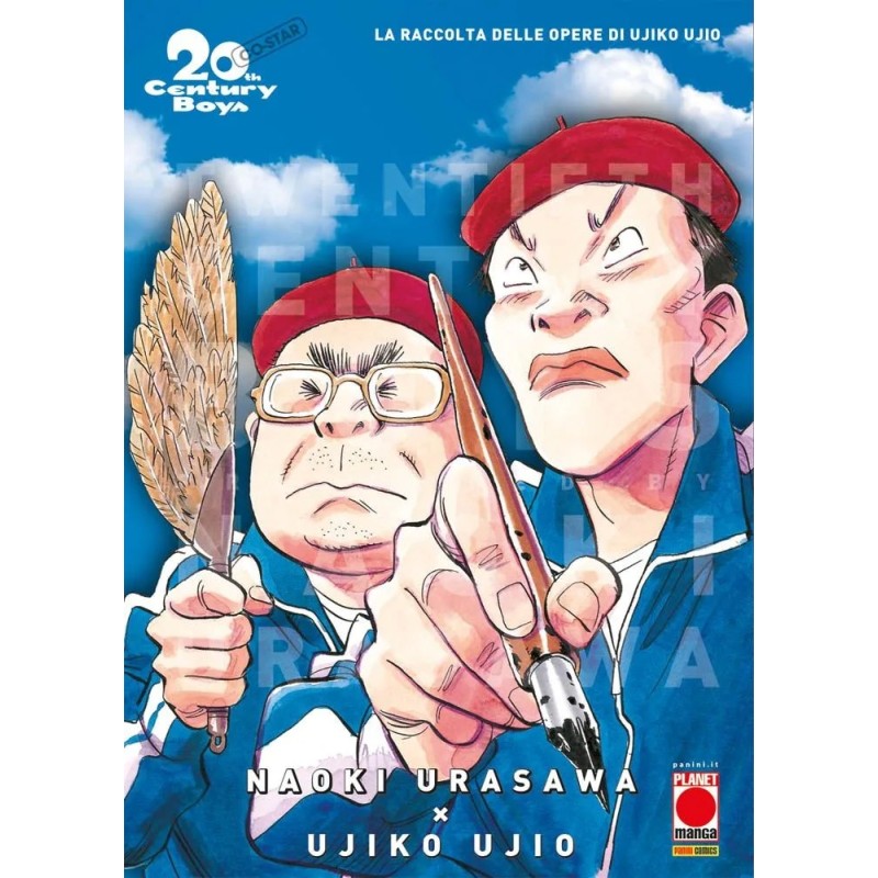 20th Century Boys Ultimate Deluxe Edition Spin-Off (ITA)