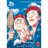 20th Century Boys Ultimate Deluxe Edition Spin-Off (ITA)