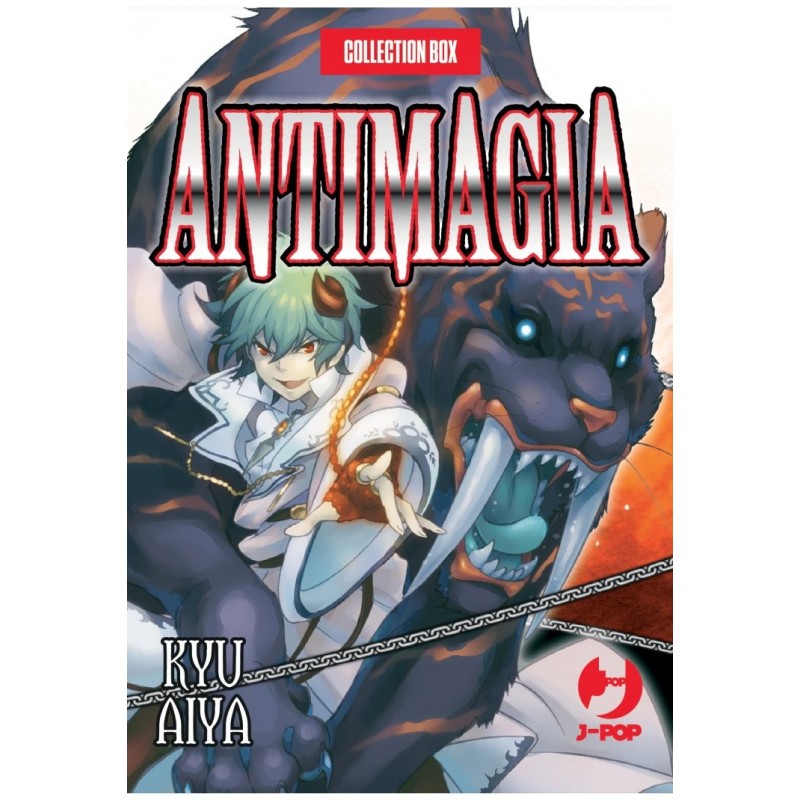 Antimagia Box (2 volumi) (ITA)