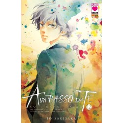 Ao Haru Ride - A un passo da te Vol. 12 (ITA)