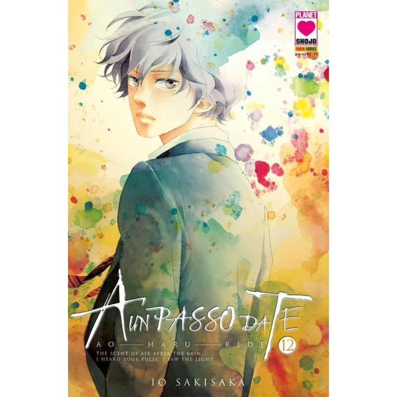 Ao Haru Ride - A un passo da te Vol. 12 (ITA)