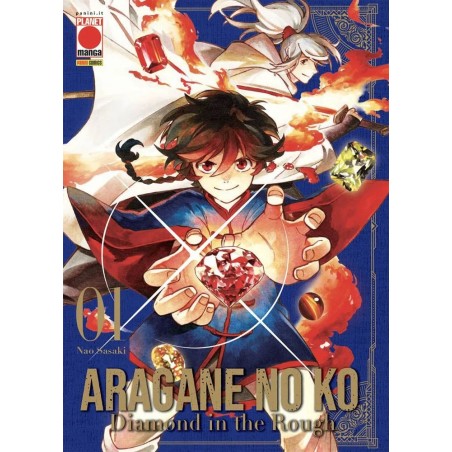 Aragane no Ko - Diamond in the Rough Vol. 1 (ITA)