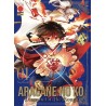 Aragane no Ko - Diamond in the Rough Vol. 1 (ITA)
