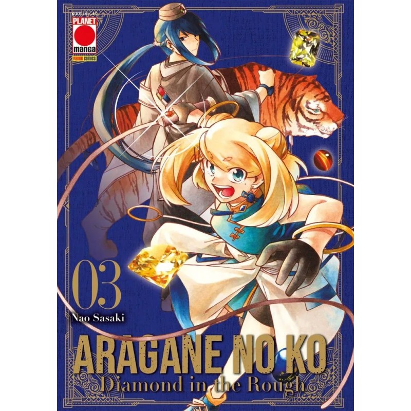 Aragane no Ko - Diamond in the Rough Vol. 3 (ITA)
