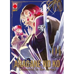 Aragane no Ko - Diamond in the Rough Vol. 4 (ITA)
