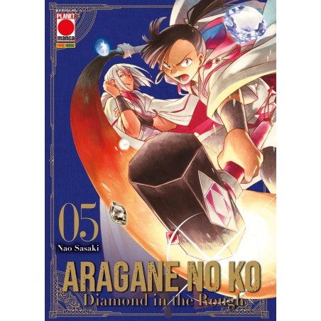 Aragane no Ko - Diamond in the Rough Vol. 5 (ITA)