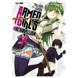 Armed Girl's Machiavellism Vol. 3 (ITA)