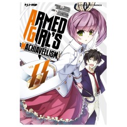 Armed Girl's Machiavellism Vol. 8 (ITA)