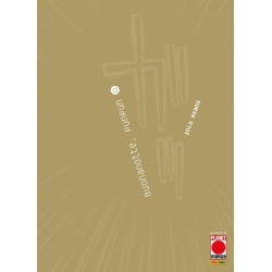 Asano Collection - Buonanotte Punpun Vol. 11 (ITA)