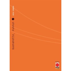 Asano Collection - Buonanotte Punpun Vol. 5 (ITA)