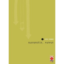 Asano Collection - Buonanotte Punpun Vol. 7 (ITA)