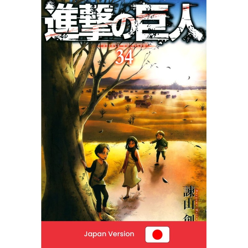 ATTACK ON TITAN Vol. 34 (Japan Version)