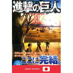 ATTACK ON TITAN Vol. 34 Special Edition "Beginning" (Japan Version)