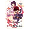 Ayakashi Triangle Vol. 1 (ITA)