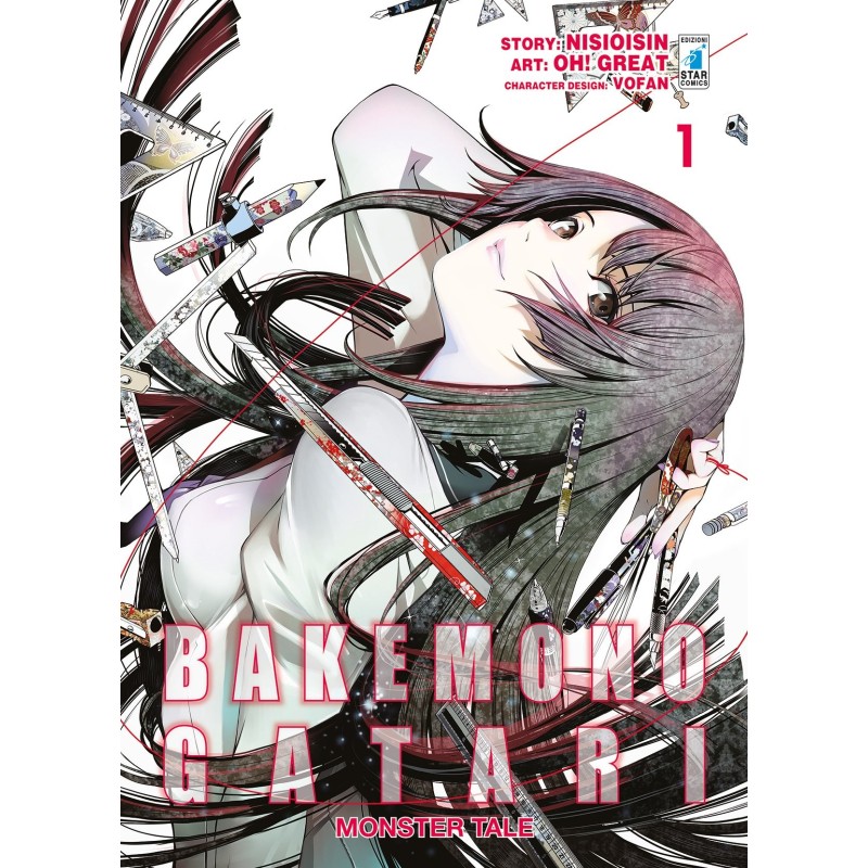 Bakemonogatari Monster Tale Vol. 1 (ITA)