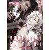 Bakemonogatari Monster Tale Vol. 11 (ITA)