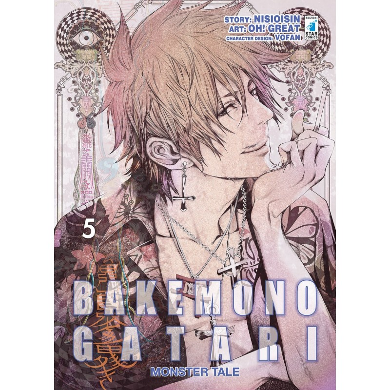 Bakemonogatari Monster Tale Vol. 5 (ITA)