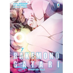 Bakemonogatari Monster Tale Vol. 7 (ITA)