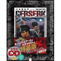 Berserk 41 Special Edition with Canvas Artwork and Drama CD (Japan Version)