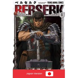 BERSERK Vol. 1 (Japan Version)