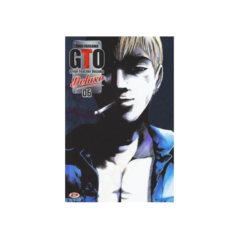 Big GTO Deluxe Vol. 6 (ITA)