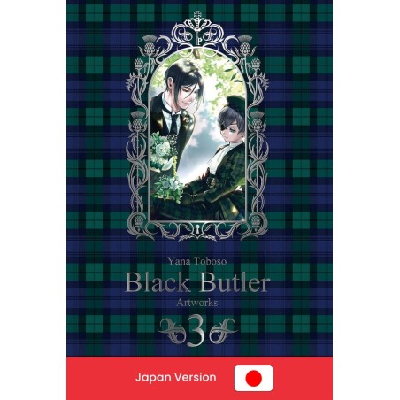 BLACK BUTLER 3 Toboso Yana Artworks (Japan Version)
