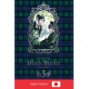 BLACK BUTLER 3 Toboso Yana Artworks (Japan Version)