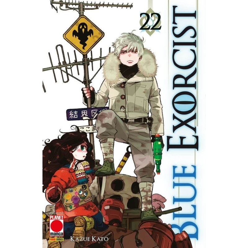 Blue Exorcist Vol. 22 (ITA)