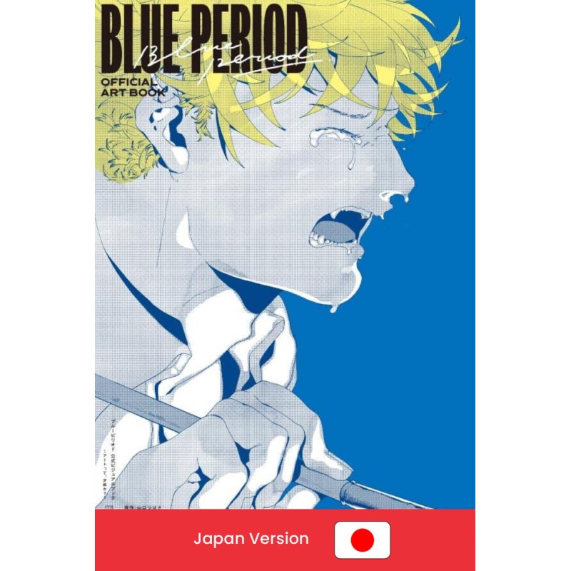 BLUE PERIOD Official Visual Book (Japan Version)