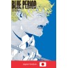 BLUE PERIOD Official Visual Book (Japan Version)