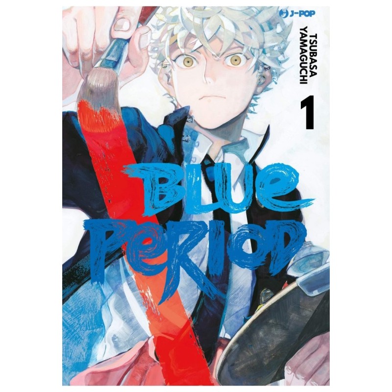 Blue Period Vol. 1 (ITA)