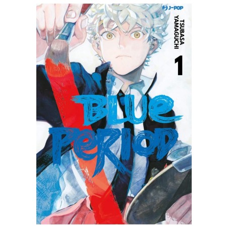 Blue Period Vol. 1 (ITA)