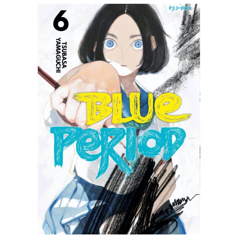 Blue Period Vol. 6 (ITA)